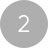 Pictogramme numéro 2 sur un cercle gris.