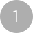 Pictogramme numéro 1 sur un cercle gris.
